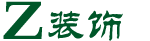 武汉市芹榆装饰设计有限公司